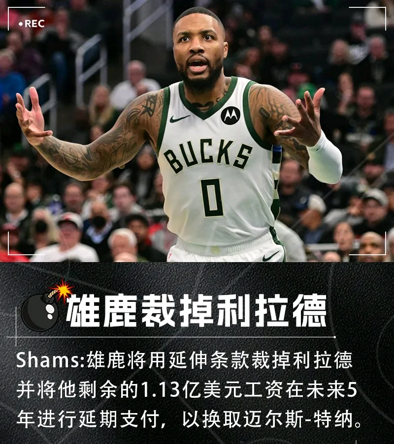 包含迈阿密热火赛前战术微调,志在NBA季后赛名次提升,管理层满意,训练强度明显提升的词条 包含迈阿密热火赛前战术微调,志在NBA季后赛名次提升,管理层满意,训练强度明显提升的词条